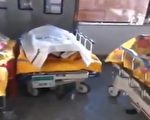 28秒視頻現9具屍體 瀋陽醫院被曝遺體堆積