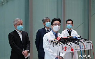 香港女嬰移植來自大陸的心臟 器官來源不明
