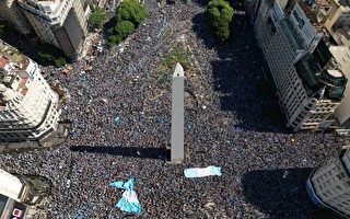 組圖：阿根廷世足賽奪冠 首都200萬人上街慶祝