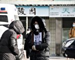 浙江火化數據顯示中國疫情死亡數被嚴重低估