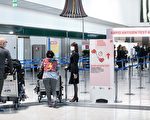 意大利對入境的中國旅客做病毒檢測和測序