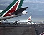 意大利：中國飛米蘭的乘客近一半感染病毒