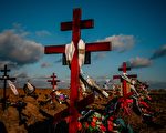 聯合國：俄烏戰以來 烏克蘭有近七千平民死亡