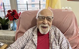 102岁老人新年愿望：望有生之年看到共产党倒台
