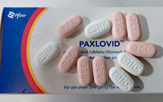 Paxlovid短缺 北京人：一个非常绝望的情况