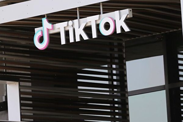 佛羅里達所有州立大學擬禁止TikTok