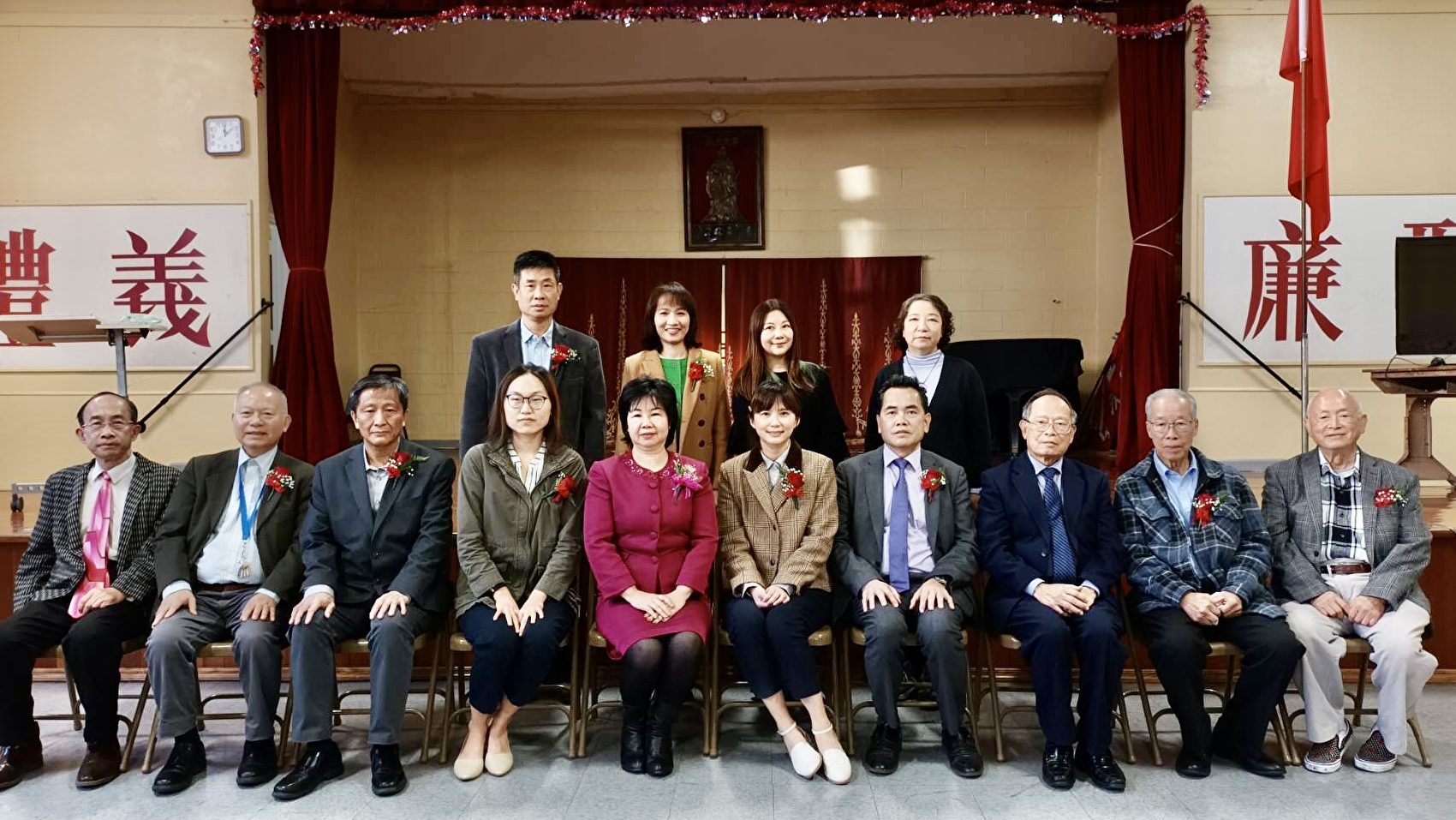 羅省中華孔教學校2月開課 成人學習華語