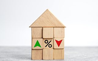 美國房價到底將下跌多少？一眾專家這樣說