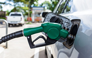 專家： 與去年相似 今年加國石油和天然氣價格仍高