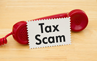 報稅季即將開始 IRS提醒防範詐騙電話