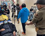 保險公司拒賠付 中國染疫患者面臨巨額醫療費