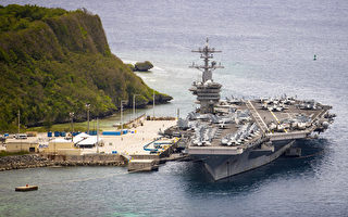 应对中共军事威胁 美军在关岛开设新基地