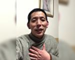 美国会中国委员会吁释放公民记者方斌