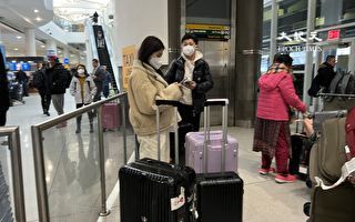 中国疫情严重 留学生回国两年后返美