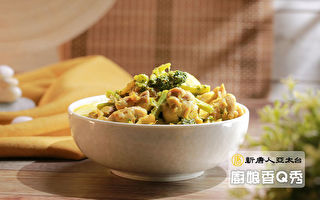 【厨娘香Q秀】绿咖喱鸡和清蒸柠檬鱼
