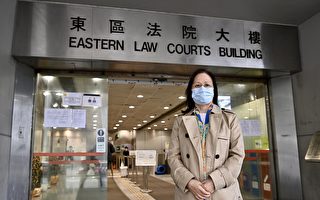 香港法轮功举旗案胜诉 法庭拒律政司复核