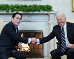 白宫：日本首相岸田4月赴美进行国事访问