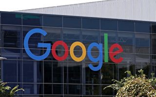 谷歌母公司宣布全球裁员6% 1.2万人受影响
