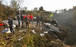 尼泊尔空难 8国乘客68死 坠机前视频曝光