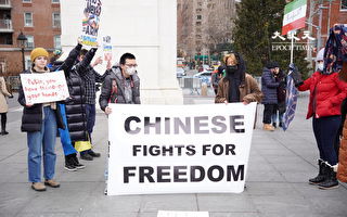 為中國人爭自由 中國留學生紐約靜默抗議