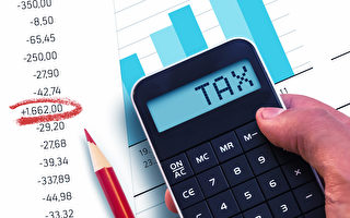 美國稅局宣布2023報稅季開始 四大關鍵變化