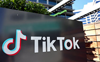 TikTok特殊人事結構 揭其直接受字節跳動控制
