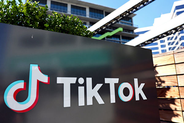 TikTok特殊人事结构 揭其直接受字节跳动控制