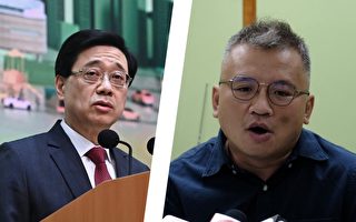 香港特首重提“假新闻”法 对传媒提笼统指控