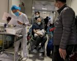 【一線採訪】中國疫情居高不下 醫院超負荷運轉