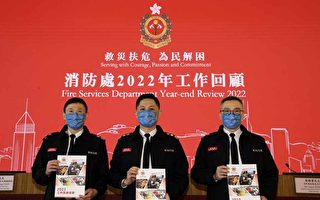 香港消防處去年接74萬救護召喚