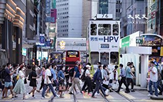 香港12月失业率跌至3.5% 消费及旅游行业好转