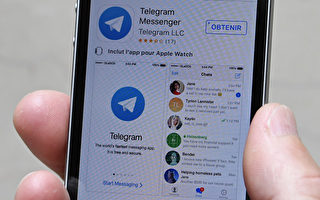 Telegram合作伙伴与腾讯合作 Telegram否认分享客户数据
