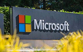 微軟全球大裁員 灣區裁了多少？