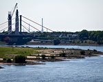 莱茵河日渐干涸 促德国工业界寻求新运输策略