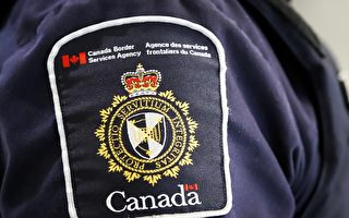 加拿大边境工人6月12日可能开始罢工