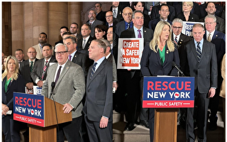 共和党州议员推“打造更安全的纽约”议程 保护受害者权益