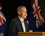 阿德恩递交辞呈后 新西兰新总理宣誓就职