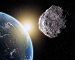 小行星即将近距离飞掠地球 网上可看直播