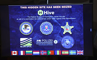 美FBI攻破Hive勒索軟件 避免逾1.3億美元損失