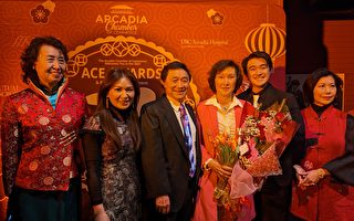 華裔女性首獲亞市百年商會頒獎