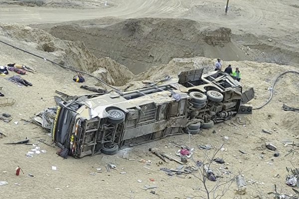 秘鲁发生巴士坠崖意外 至少24人丧生