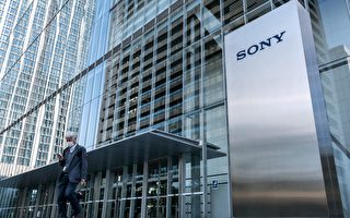 世界工廠地位動搖？ Sony中國產業鏈外移至泰國