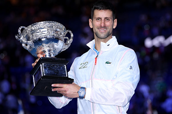 德約科維奇澳網第十次封王 奪大滿貫第22冠