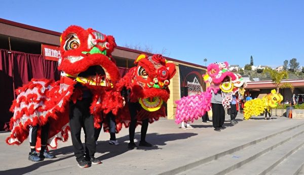 聖地亞哥北郡中文學校慶新年園遊會熱鬧