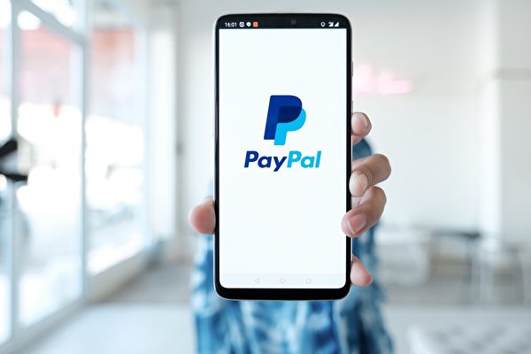 PayPal宣布將裁員兩千人
