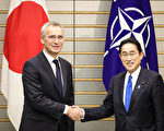 組圖：北約祕書長訪問日本 強化夥伴關係