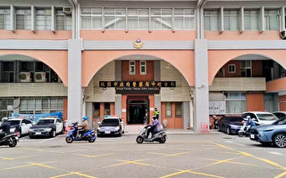 中坜警违法盘查非洲鼓女师 犯2罪遭判刑4月、6月