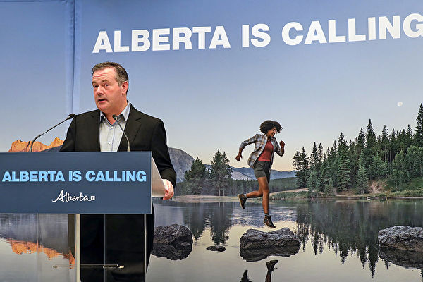 Alberta is Calling
