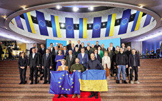 空袭警报下 欧盟和乌克兰在基辅召开峰会