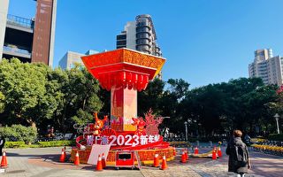台灣燈會出現上海市花燈 綠營批統戰 北市府：循例邀請
